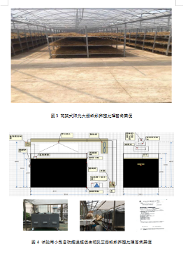 1600150918120011.png image.png